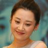 zynga poker buy Heungkuk Life Insurance Wanita Kandidat kejuaraan Cheongdam-dong ke-14